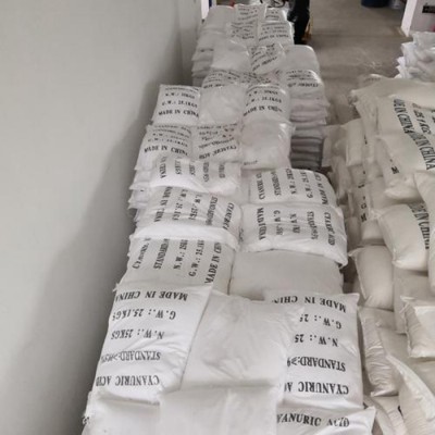 现货 氨基磺酸 清洗剂 氨基磺酸 金属清洗剂磺酰胺酸 磺酸胺 氨磺酸图1