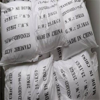 临沂批发氨基磺酸 表面清洗剂污水处理 氨基磺酸厂家图6