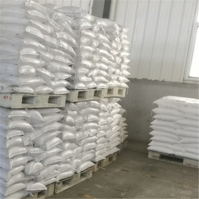 临沂批发氨基磺酸 表面清洗剂污水处理 氨基磺酸厂家图7