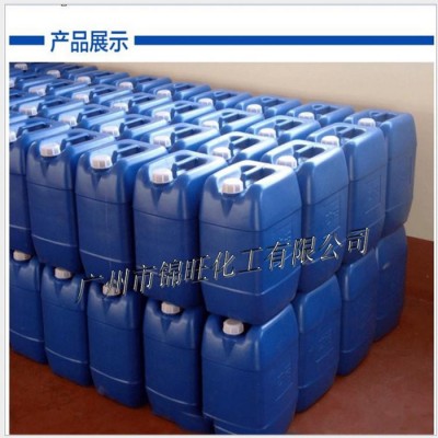 醋酸乙酯 乙酸乙酯 胶水稀释剂 蜂窝芯清洗剂图2