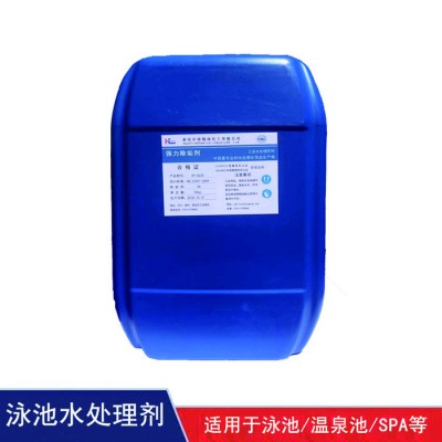 泉净界液体强力中央空调清洗剂除垢剂除垢率99%使用方法方便图1