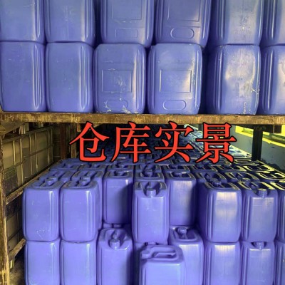 君德现货 85工业磷酸 金属清洗剂图2
