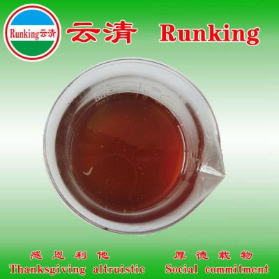 供应云清牌 柠檬酸缓蚀剂  工业用清洗剂图5