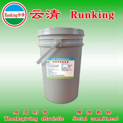 供应云清牌 柠檬酸缓蚀剂  工业用清洗剂图6
