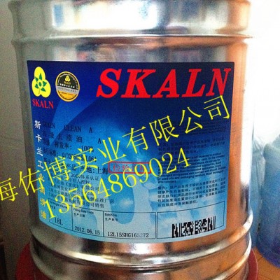 供应斯卡兰清洗剂 模具清洗油 斯卡兰白电油 去渍油挥发性图4