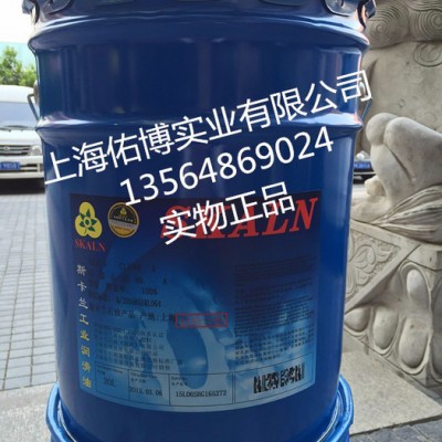 供应斯卡兰清洗剂 模具清洗油 斯卡兰白电油 去渍油挥发性图1