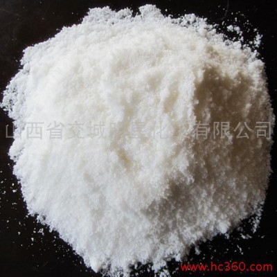 供应金属清洗剂硝酸钠，质量保证，价格优惠，欢迎订购图1