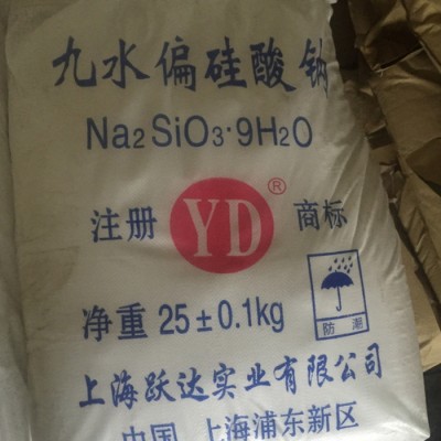 鹏腾实业 九水偏硅酸钠 ** 金属清洗剂 结晶偏硅酸钠图1