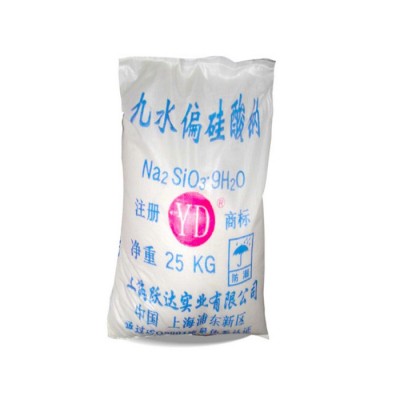 鹏腾实业 九水偏硅酸钠 ** 金属清洗剂 结晶偏硅酸钠图4