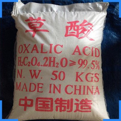 新颜达 99.6%草酸 清洗剂草酸 福建草酸 金属去污剂草酸  **源头厂家 欢迎咨询采购图4