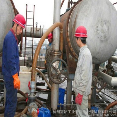 氨冷凝器清洗 蒸发式冷凝器清洗 冷凝器除垢剂 冷凝器清洗剂图1