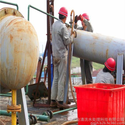 氨冷凝器清洗 蒸发式冷凝器清洗 冷凝器除垢剂 冷凝器清洗剂图4