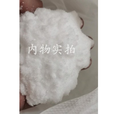 国标含量99.6% 草酸 清洗剂  草酸粉 洗厕所戏外墙 固体草酸 内蒙草酸图6