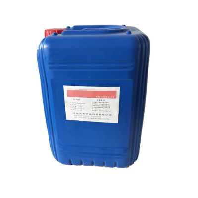 聚源蓝星JY47B 粘泥剥离剂除垢剂除污泥剂黏泥清洗剂品质可靠图6