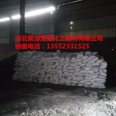 聚源蓝星JY47B 粘泥剥离剂除垢剂除污泥剂黏泥清洗剂品质可靠图2