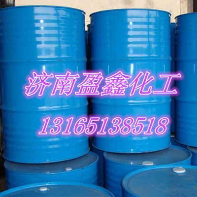 **环保溶剂油 石脑油挥发快模具清洗剂石脑油图3