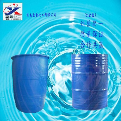 **环保溶剂油 石脑油挥发快模具清洗剂石脑油图2