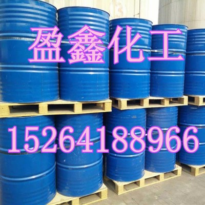 **环保溶剂油 石脑油挥发快模具清洗剂石脑油图4