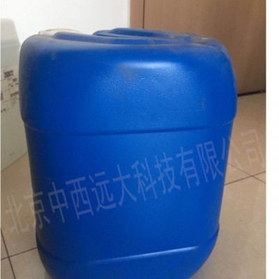 FF中西HK444-CIP100  库号：M376587清洗剂(cip100) 中西牌  中西牌图1
