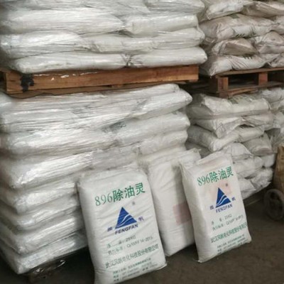 鑫益鸿 金属清洗剂 风帆除油灵 电镀除油金属 风帆896稀有金属除油灵图2