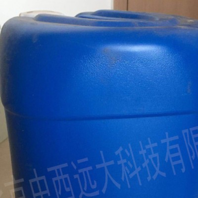 FH西化仪HK444-CIP100  库号：M376587清洗剂(cip100) 中西牌图2