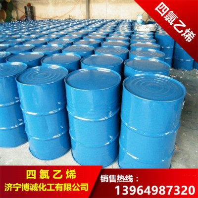 碱灰 工厂直供 出售乳化剂  清洗剂四氯乙烯图2