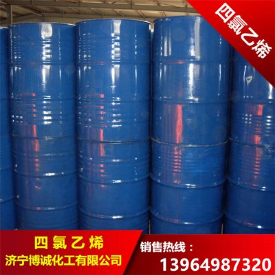 碱灰 工厂直供 出售乳化剂  清洗剂四氯乙烯图3