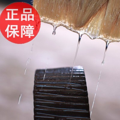 法国进口斯卡兰工业去渍油 模具清洗油 工业去油污清洗剂图1