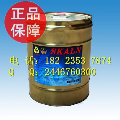 法国进口斯卡兰工业去渍油 模具清洗油 工业去油污清洗剂图2