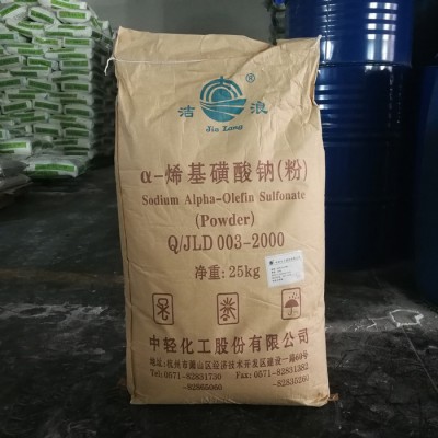 聚丰化工烯烃磺酸钠清洗剂 高泡精AOS液体图6