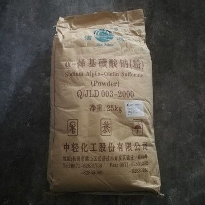 聚丰化工烯烃磺酸钠清洗剂 高泡精AOS液体图3