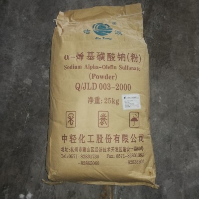 聚丰化工烯烃磺酸钠清洗剂 高泡精AOS液体图4