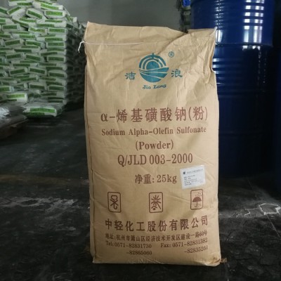 聚丰化工烯烃磺酸钠清洗剂 高泡精AOS液体图5