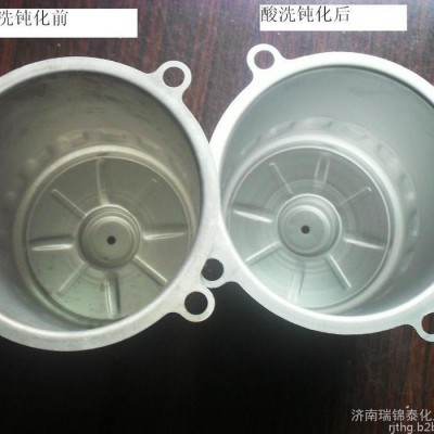 工业清洗剂 酸洗钝化膏**图2