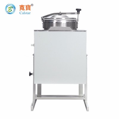 宽宝A90Ex辛那水去渍油天拿水DMSO三氯乙烷氯苯清洗剂溶剂回收机图2