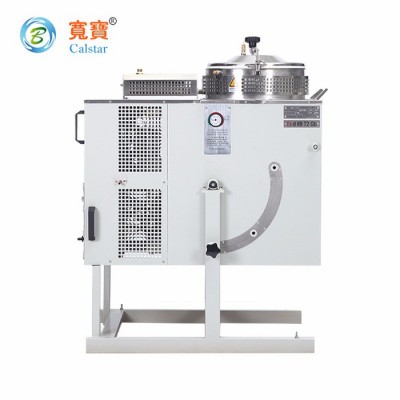 宽宝A90Ex辛那水去渍油天拿水DMSO三氯乙烷氯苯清洗剂溶剂回收机图1
