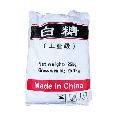 渊智工业白糖工业级 工业白糖水处理剂工业清洗剂混凝土外加剂水质稳定剂图1