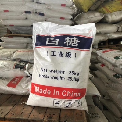 渊智工业白糖工业级 工业白糖水处理剂工业清洗剂混凝土外加剂水质稳定剂图4