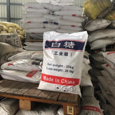 渊智工业白糖工业级 工业白糖水处理剂工业清洗剂混凝土外加剂水质稳定剂图3