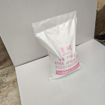 工厂批发 清丽QL-65 化工药剂 饮水机清洗剂 开水器专用除垢剂 化工专用开水器除垢剂 质量保证图3