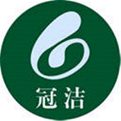 冠洁GJ-凝汽器清洗剂其他清洗/清理设备 浙江凝汽器清洗 上海凝汽器清洗 江苏凝汽图3