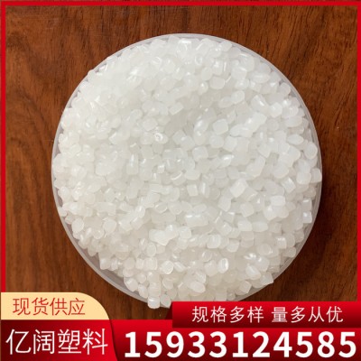 雄县亿阔 塑料薄膜 流变母粒 清洗剂 去除螺杆模头积碳母粒 生产厂家图6
