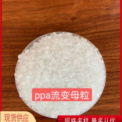 雄县亿阔 塑料薄膜 流变母粒 清洗剂 去除螺杆模头积碳母粒 生产厂家图5