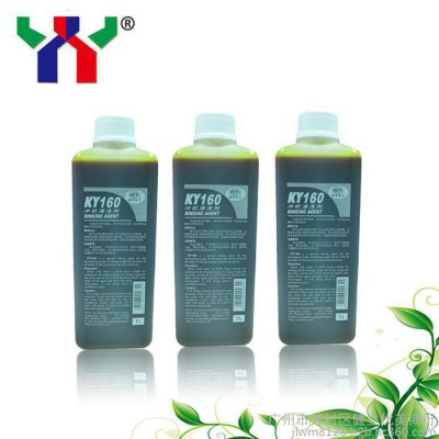 广州厂家批发直销  科艺KY160 冲机清洗剂  各类冲版机、冲片机显影槽、定影槽及滚轴的专用清洁剂图2