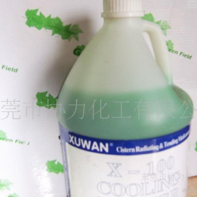 XL-10强力水塔清洗剂，与水塔护理液搭配使用，效果持久图2