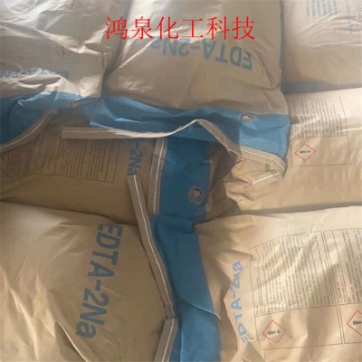 **99%工业级EDTA2na 国标工业清洗剂EDTA2钠图1