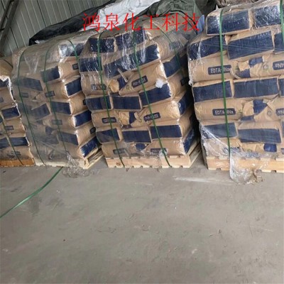 **99%工业级EDTA2na 国标工业清洗剂EDTA2钠图4