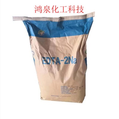 **99%工业级EDTA2na 国标工业清洗剂EDTA2钠图2
