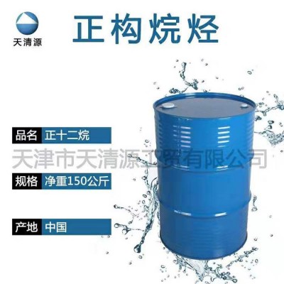 正构烷烃 碳氢清洗剂 供应正癸烷 工业清洗碳氢溶剂图4