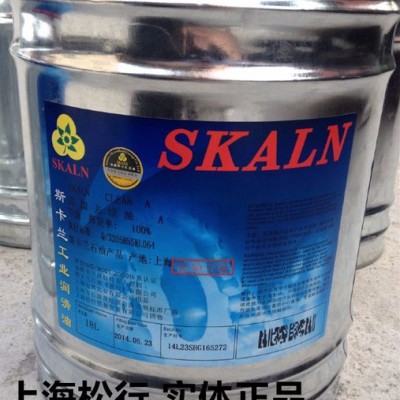 上海供应去污油，模具清洗油，工业去渍油 斯卡兰去渍油 工业去油污清洗剂 塑料件、模具、电子用去渍清洗油图4
